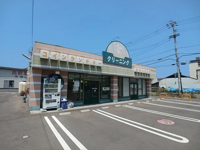 さかえドライ三条店さんまで700m