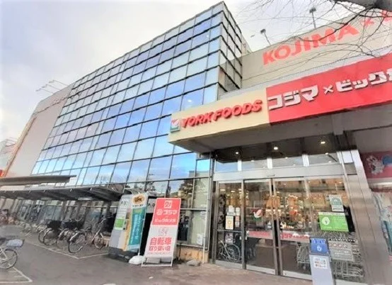 ヨークフーズ東村山店まで500m