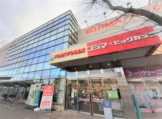 コジマ×ビックカメラ 東村山店まで500m