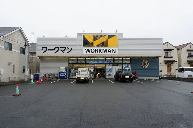 ワークマン 東村山恩多店まで750m