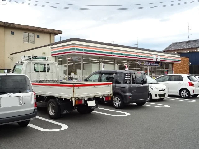 セブンイレブンまで200m