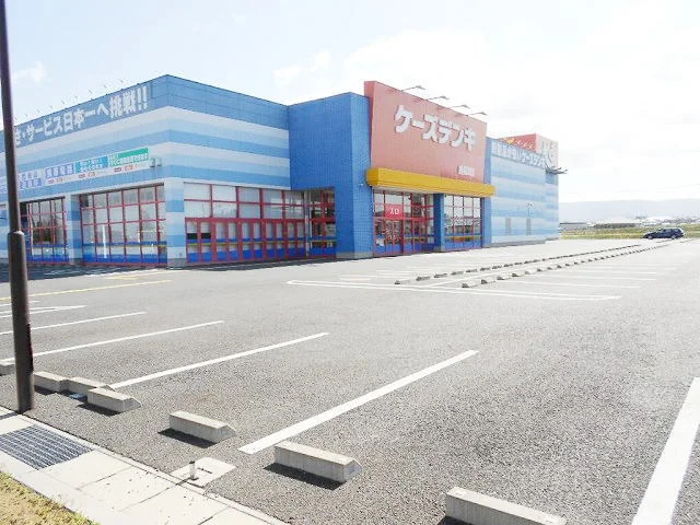 ケーズデンキ須賀川店まで1100m