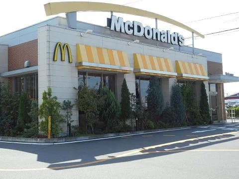 マクドナルド４号線須賀川店まで1200m