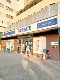 クリエイトS・D北区滝野川店まで214m