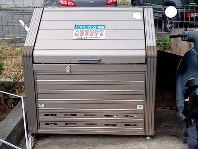 ゴミ捨て場