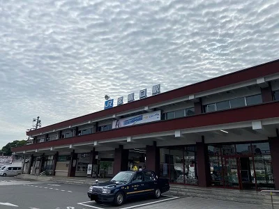 駅が近い