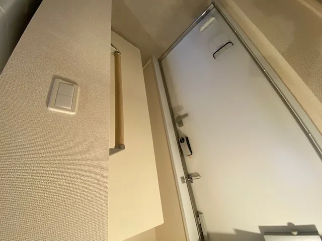 現況を優先
