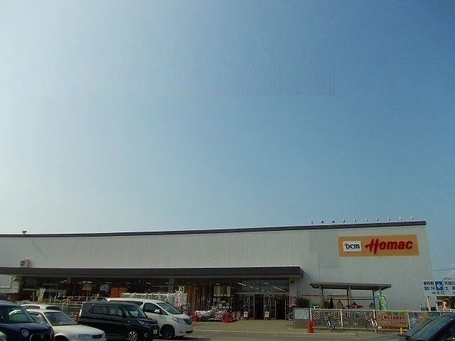 ホーマック 広面北店まで450m