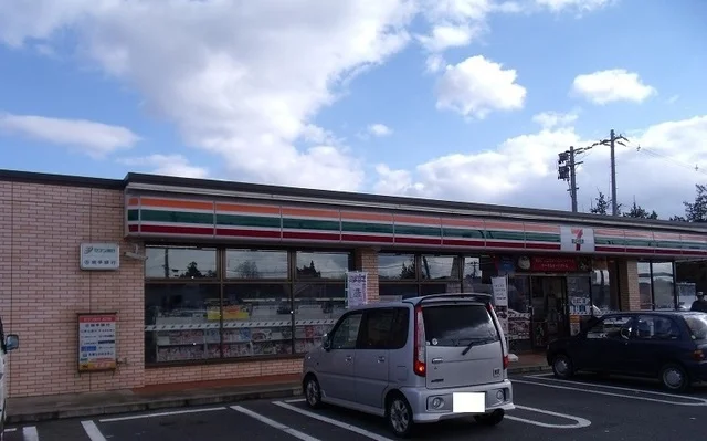 セブンイレブンまで120m
