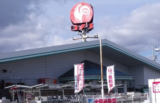 コメリ　石鳥谷店まで100m