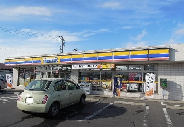 ミニストップ八太郎蓮沼店まで260m