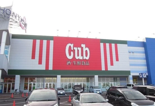 カブシンフォニープラザ店まで1400m