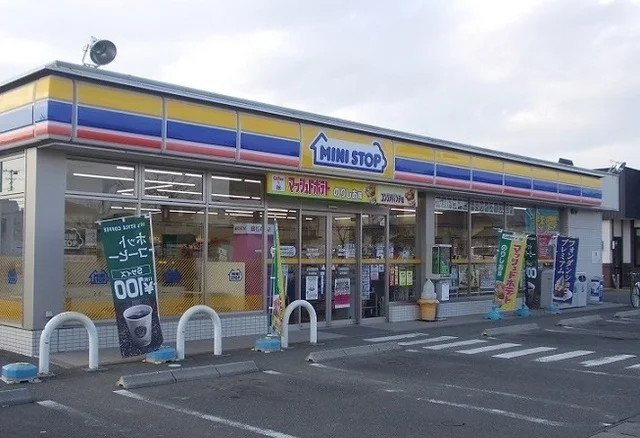ミニストップ八木田店まで600m