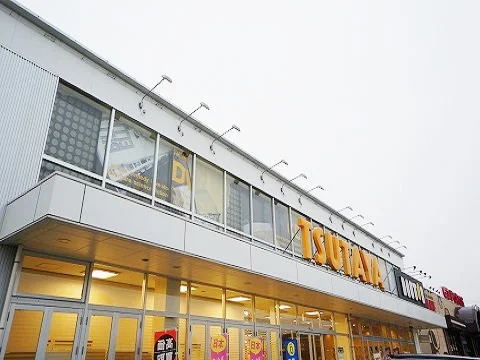 TSUTAYA 船引店まで200m