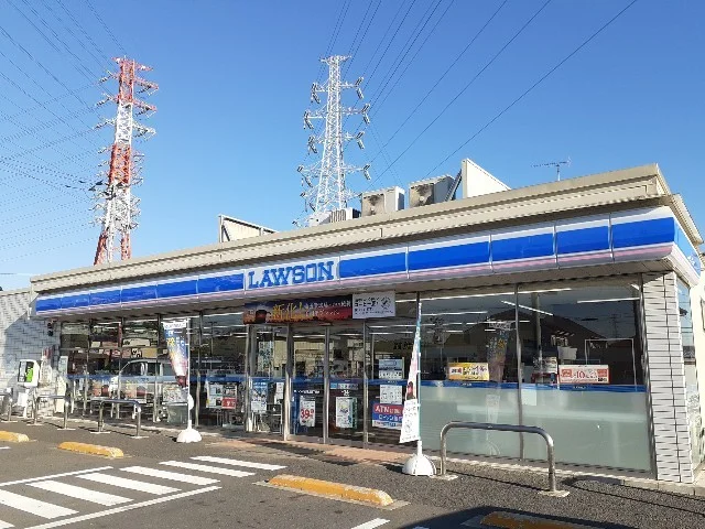 ローソン小山城北三丁目店まで500m