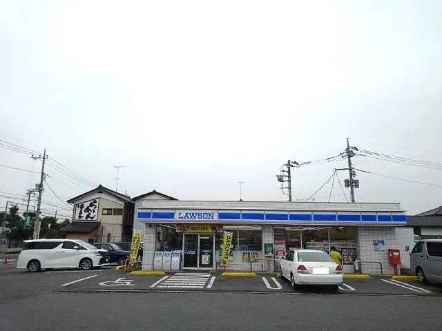 ローソン小山横倉店まで350m