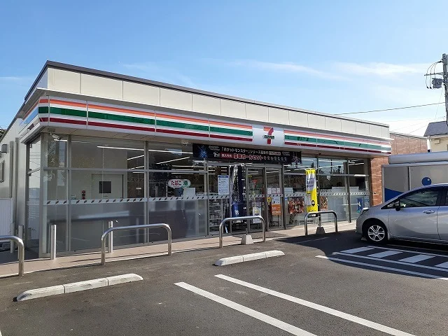 セブンイレブン簗瀬2丁目店まで300m