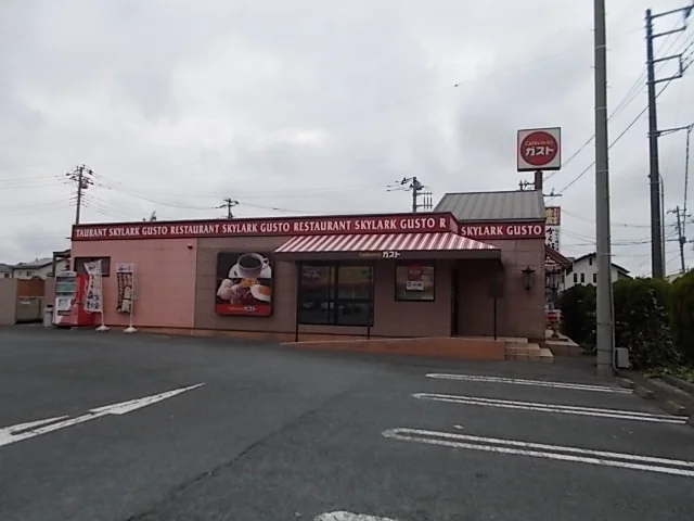 ガスト水戸常澄店まで600m