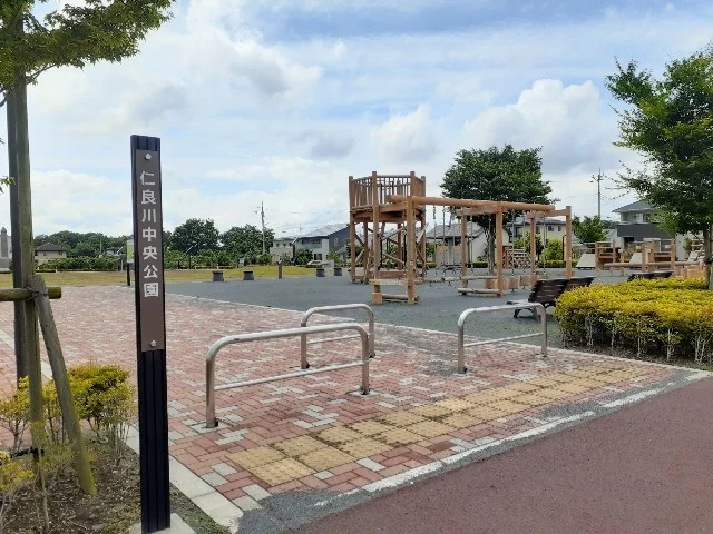 仁良川中央公園まで200m