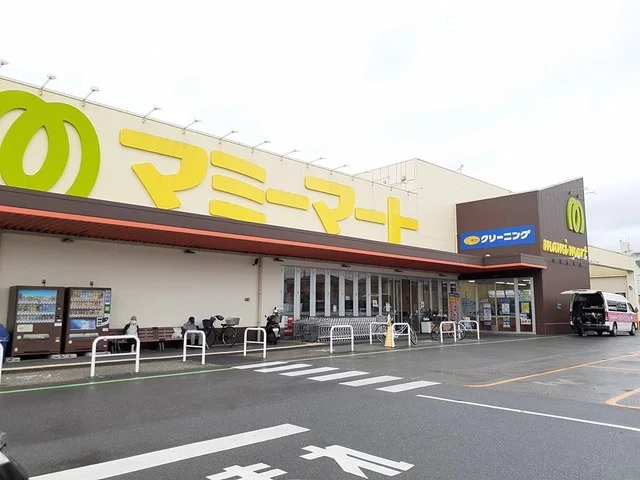 マミーマートプラス柏根戸店まで750m