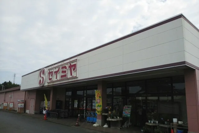 セイミヤまで750m