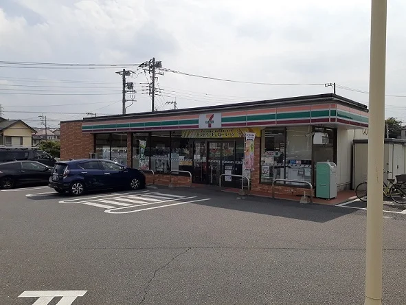 セブン　さいたま中尾緑島店まで350m