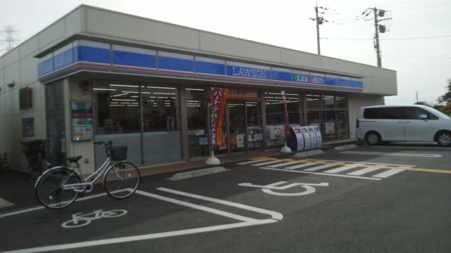ローソン　大門小入口店まで450m