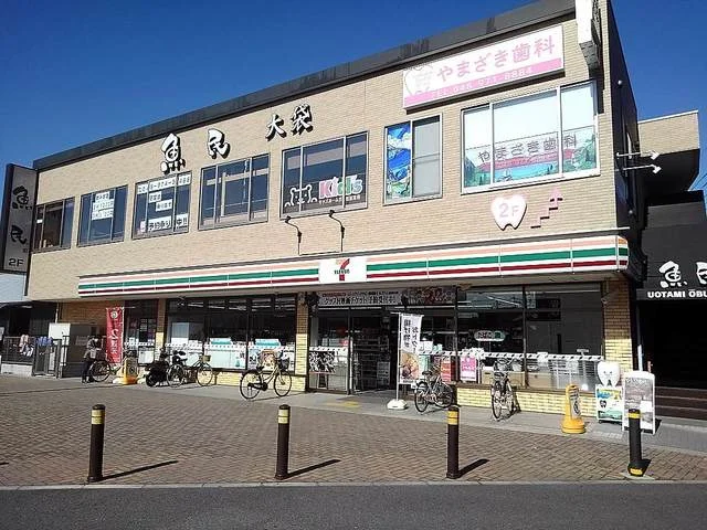 セブンイレブン大袋西口店まで650m