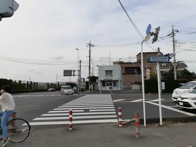 交番まで486m