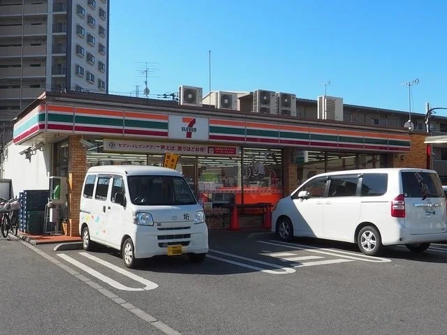 セブンイレブン八潮垳店まで180m