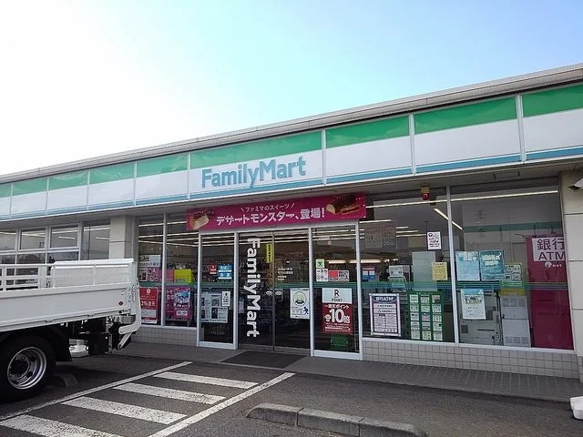 ファミリーマート草加公園通り店まで450m
