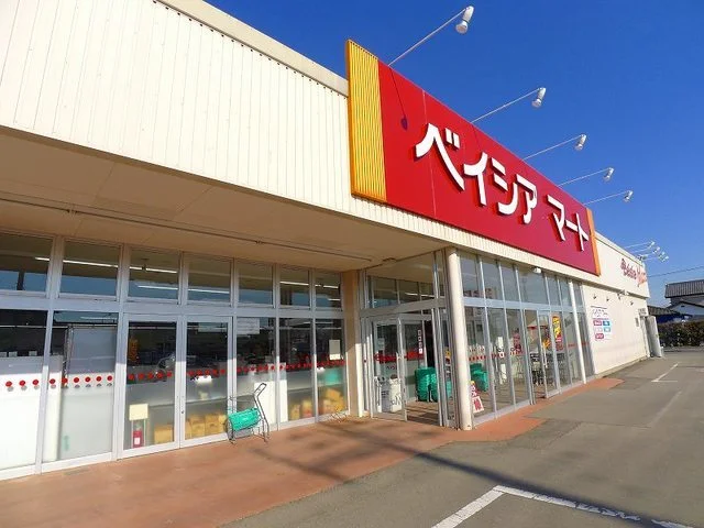 ベイシアマート太田大原店まで260m