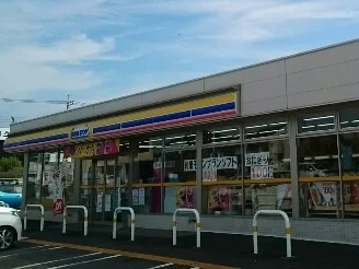 ミニストップ菅谷町店まで300m