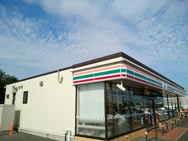 セブンイレブン菅谷町店まで700m