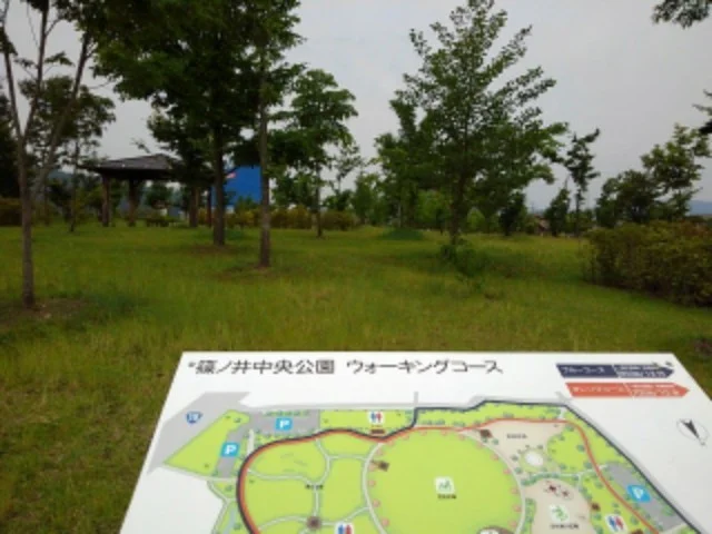 篠ノ井中央公園まで700m