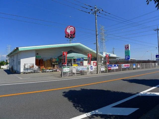 コメリまで350m