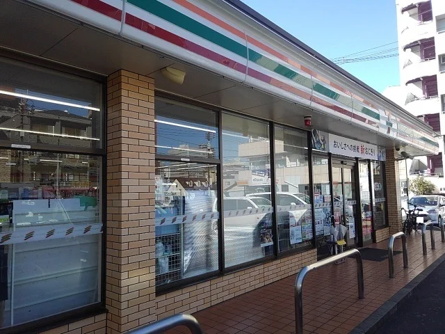セブンイレブン鶴見町店まで1100m