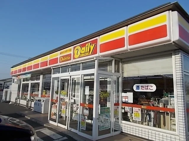 デイリーヤマザキまで1400m