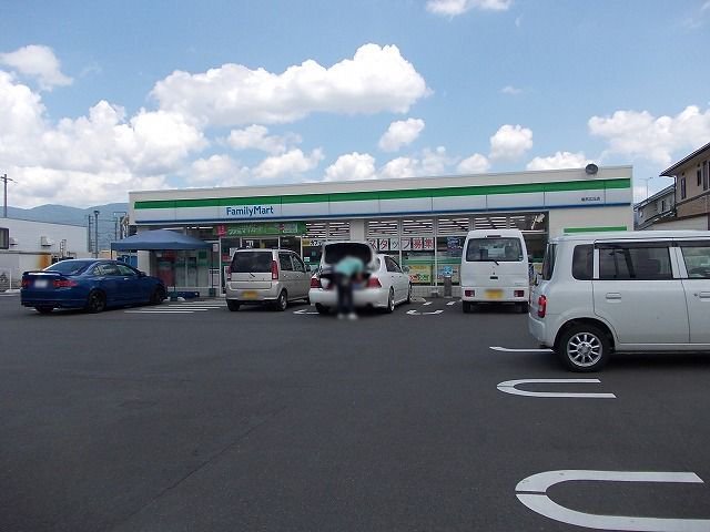 ファミリーマート　塩尻広丘店まで700m