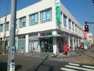 町田郵便局まで550m