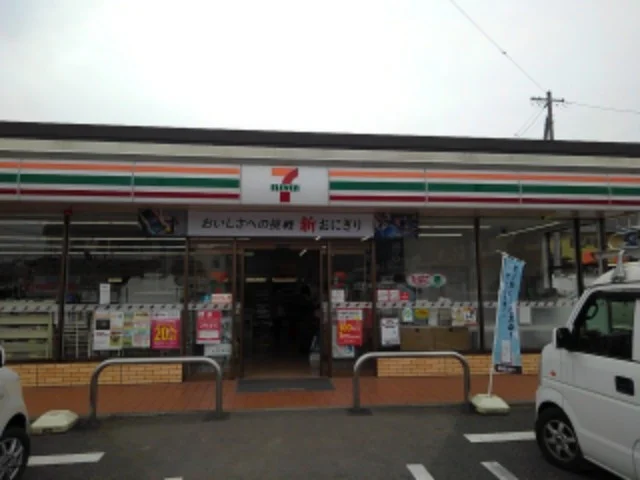 セブンイレブン長野川中島駅前店まで860m