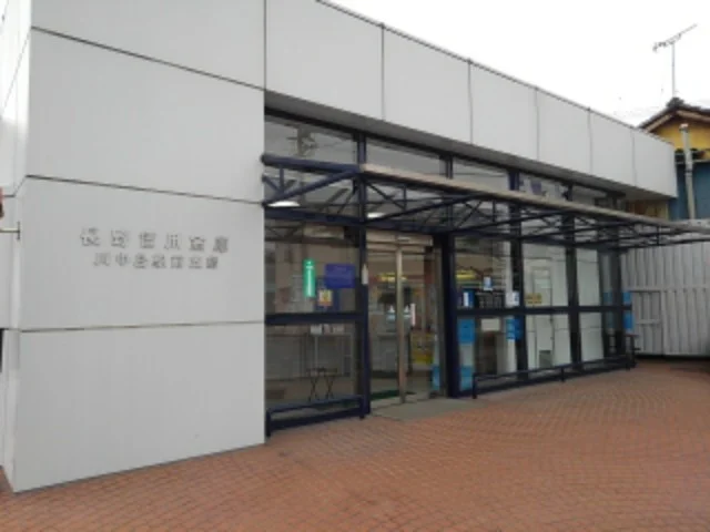 長野信用金庫川中島駅前支店まで900m