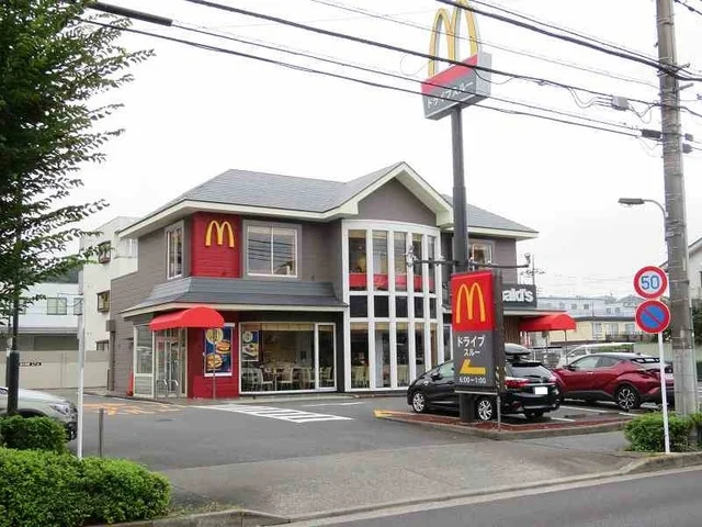 マクドナルドまで500m