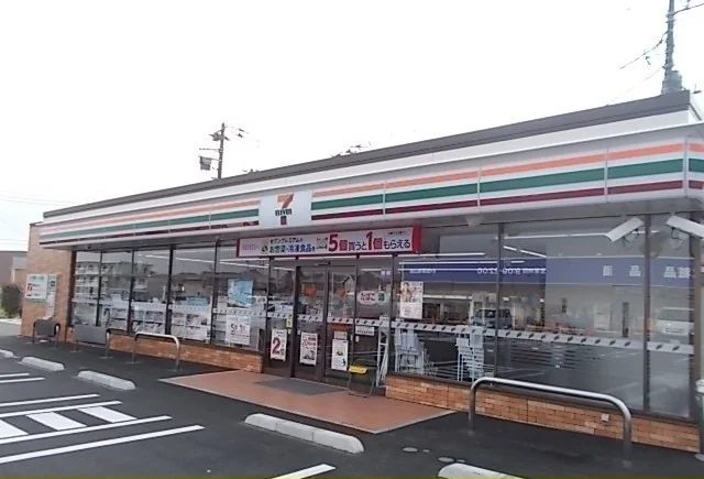 セブンイレブン東栢山店まで300m