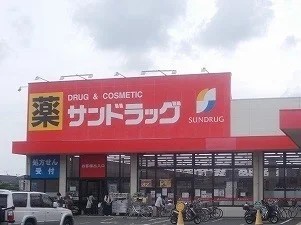サンドラックまで2220m