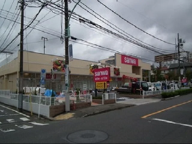 三和まで300m