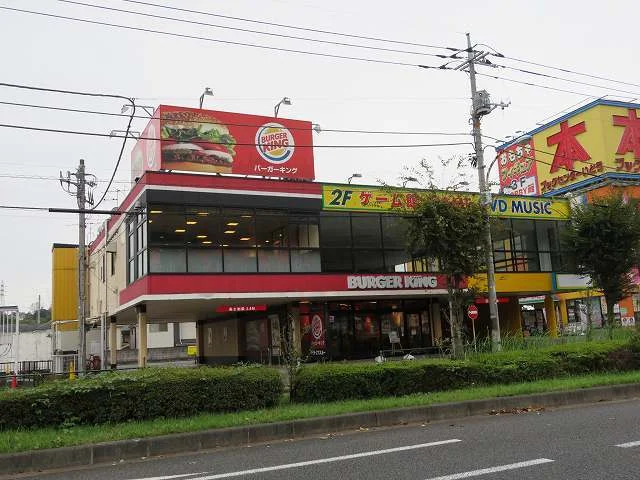 バーガーキングまで270m
