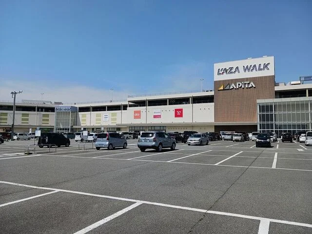 ラザウォーク甲斐双葉まで1400m