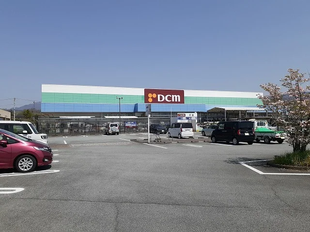 ＤＣＭ双葉店まで1600m