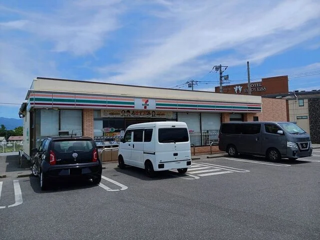 セブンイレブン甲斐双葉赤坂台店まで1400m